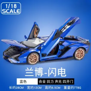 Lamborghini SIAN FKP37 1:18 Scale Model 17 Sddc26b45227d4a11a5d131c6793c9c21c