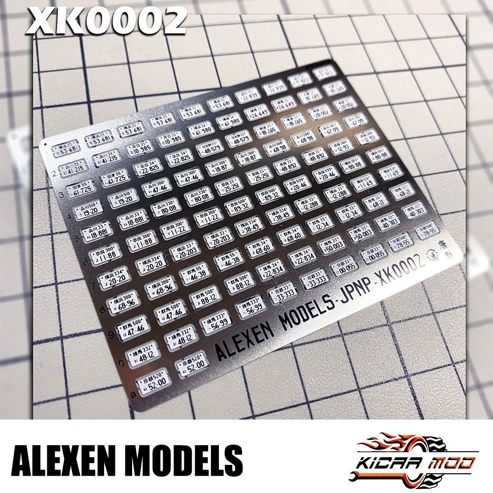 1/64 Scale JDM Style Model Car License Plates 10 1/64 Scale JDM Style Model Car License Plates - Image 10