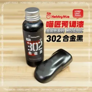 Model Pre-Mixed Paint Metallic Color 50ml Series 34 Sde45506a24154e76a5ac99a147424206f