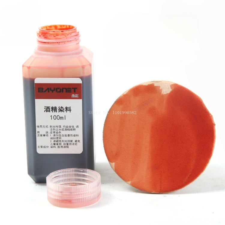 100ml Vibrant Leather Dye for DIY Projects 15 100ml Vibrant Leather Dye for DIY Projects - Image 15
