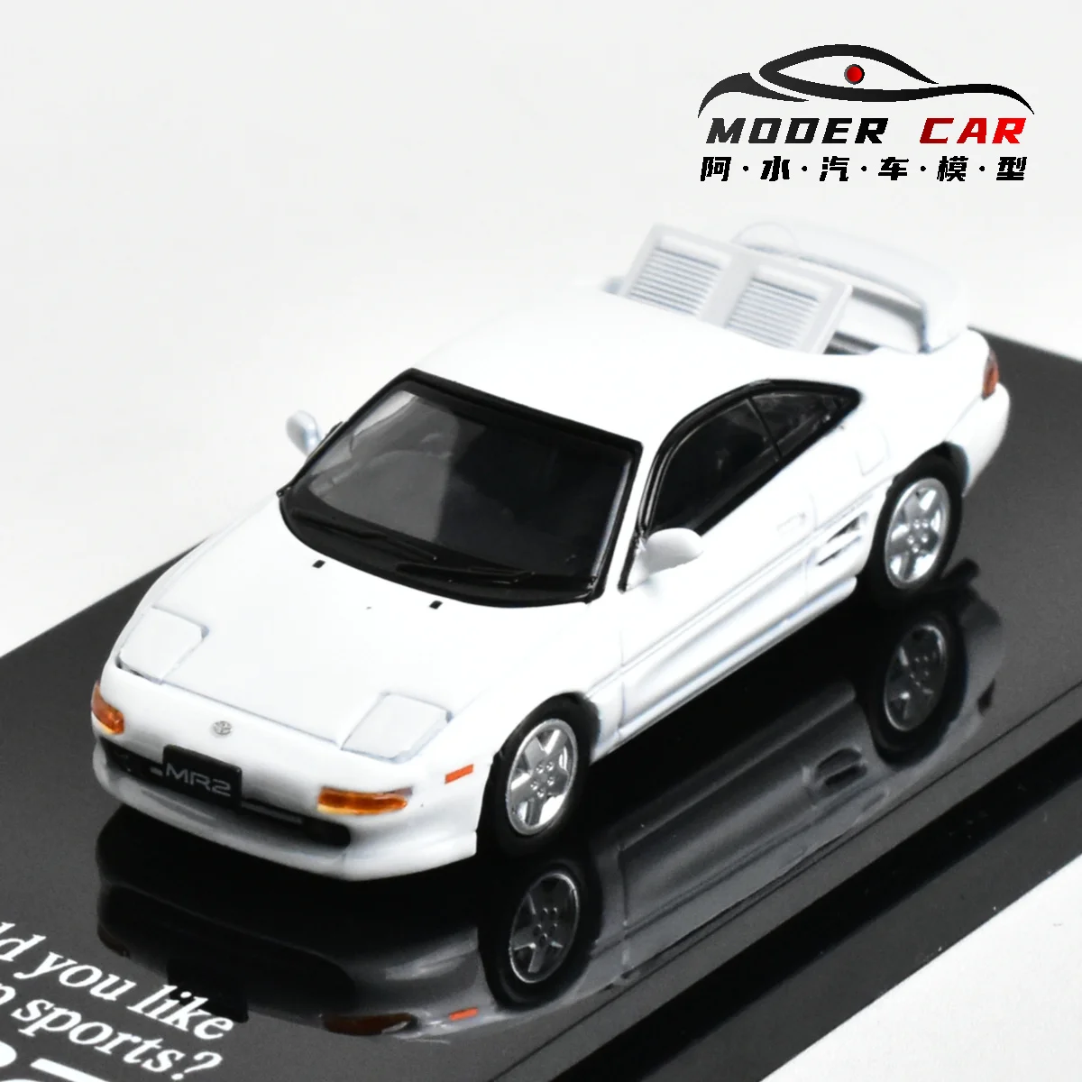Hobby Japan 1:64 MR2 GTS SW20 Diecast Model 6 Hobby Japan 1:64 MR2 GTS SW20 Diecast Model - Image 6