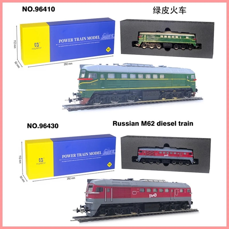 HO Scale Russian M62 Diesel Train Model 2 HO Scale Russian M62 Diesel Train Model - Image 2