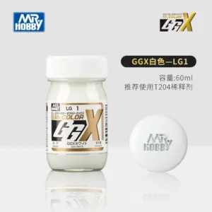 MR.HOBBY Military Model Oil Paint Set 17 Sdf2e4a3fc169489c83ef7ec3b22ae476G