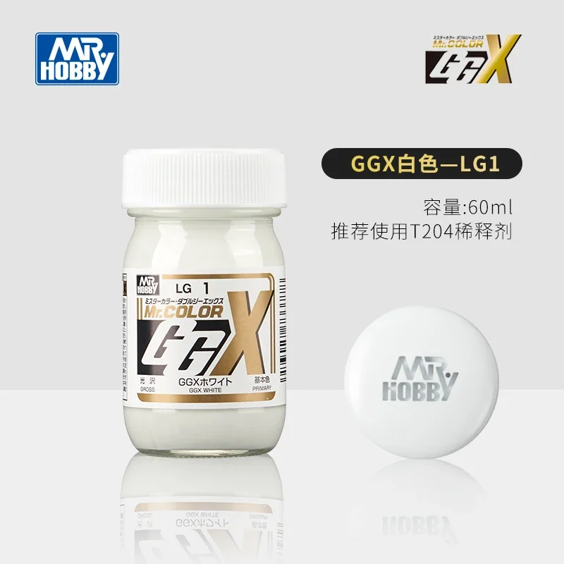 MR.HOBBY Military Model Oil Paint Set 8 MR.HOBBY Military Model Oil Paint Set - Image 8