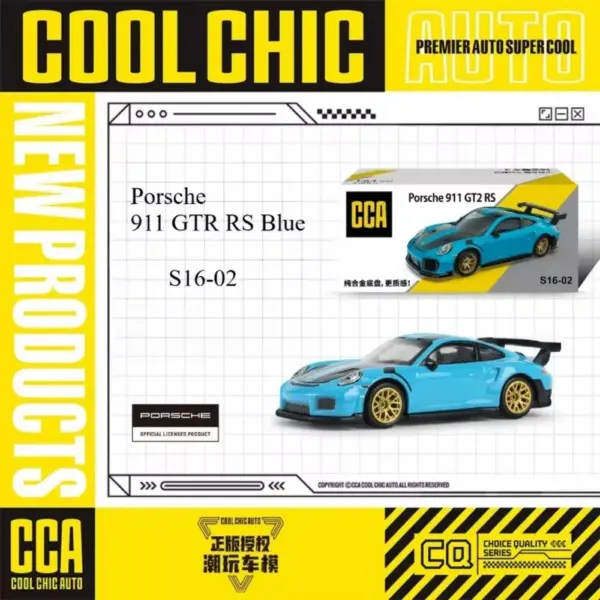 CCA 1:64 Scale Red Mustang GT 2018 Model - Image 5