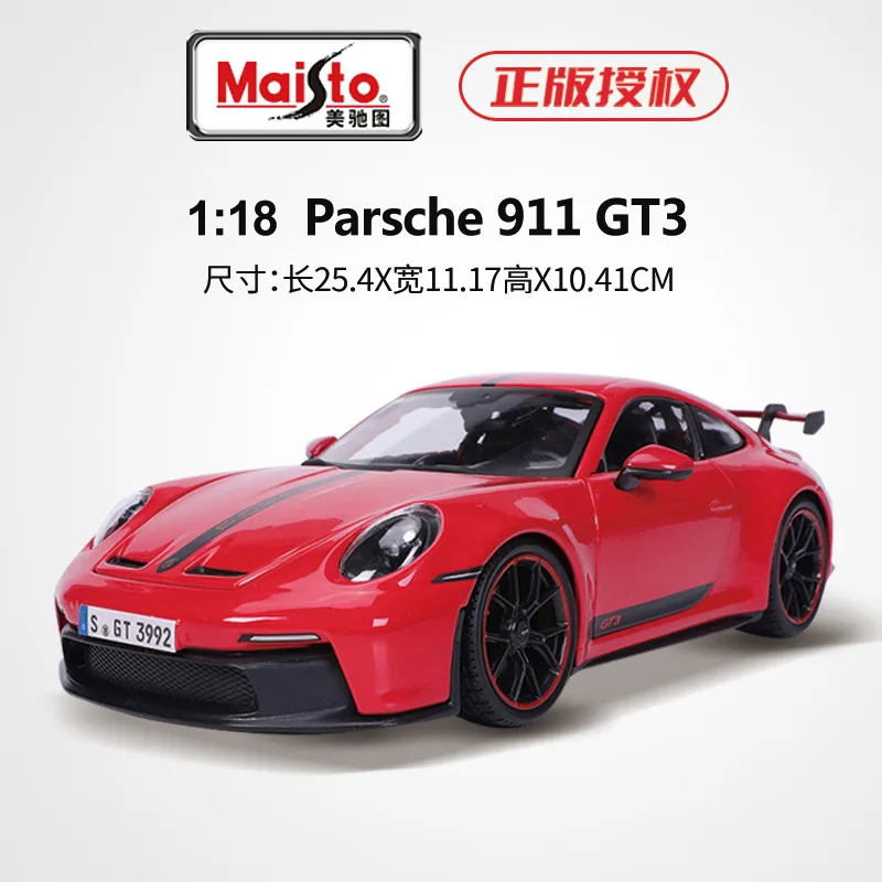 1/18 Scale Porsche 911 GT3 Racing Model 3 1/18 Scale Porsche 911 GT3 Racing Model - Image 3