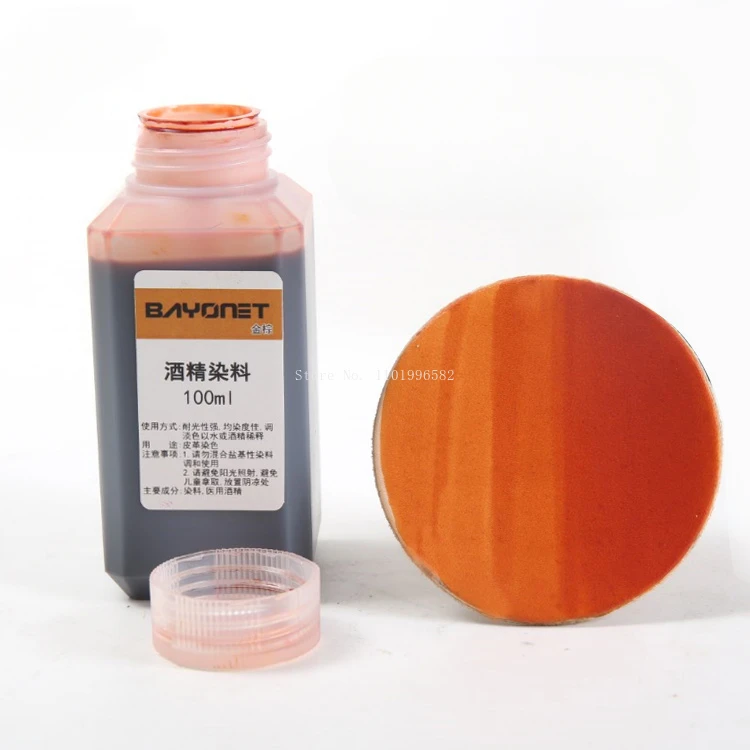 100ml Vibrant Leather Dye for DIY Projects 14 100ml Vibrant Leather Dye for DIY Projects - Image 14