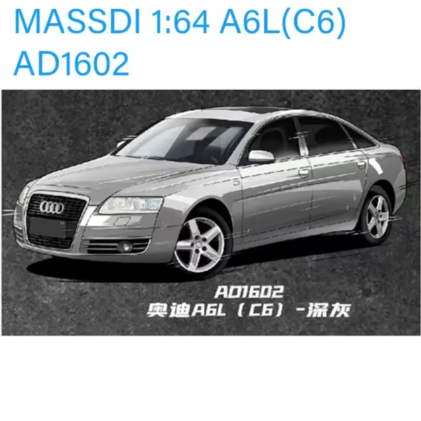1/64 Audi A6L C6 Diecast Model Car Set - Image 3