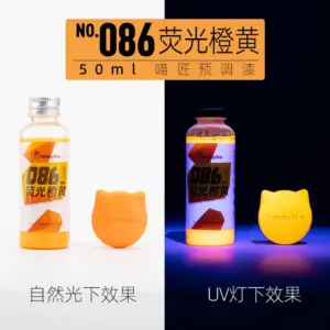 HOBBY MIO Fluorescent Spray Paint 50ML Bottle 30 Se108bfcf95764e59a3aecd84cb0660ecM