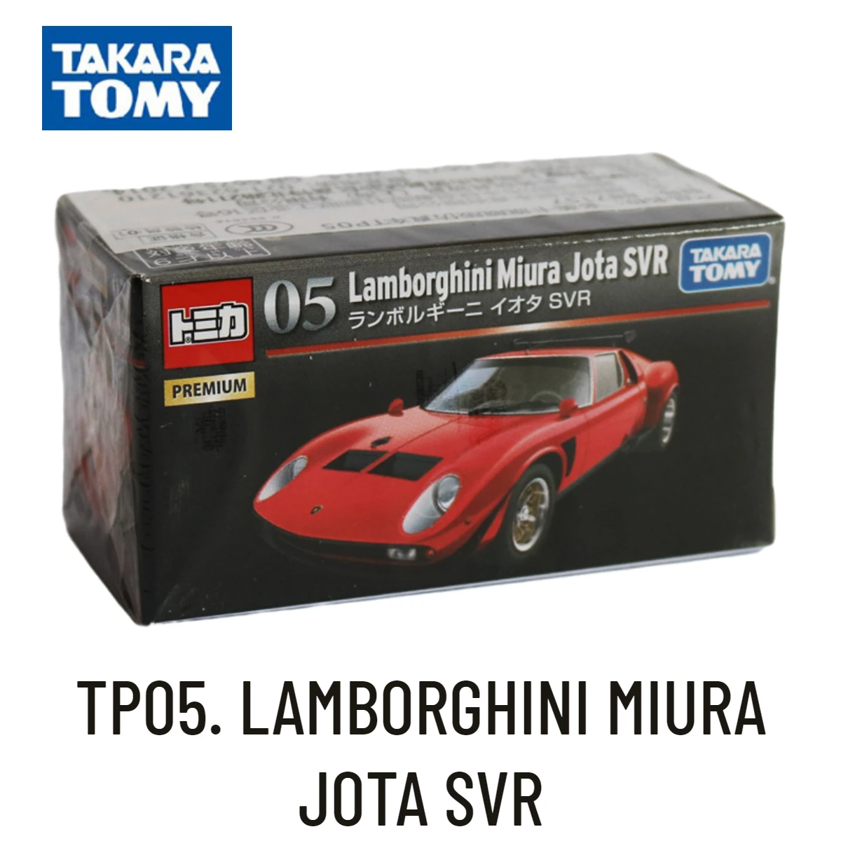 Takara Tomy Tomica Premium McLaren Senna Model 38 Takara Tomy Tomica Premium McLaren Senna Model - Image 38