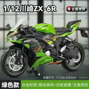 Se2a0b422e0324eff9e1a975fce697e6cU