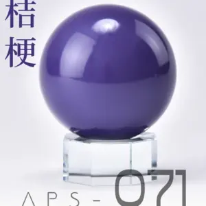 ANCHORET MAICHONG 14 Color Pigment Paint Set 29 Se2b8199aeb9544259db2dddf90a5b85bD