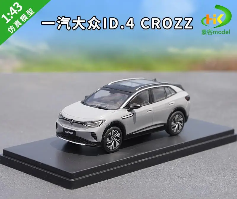 Volkswagen ID.4 CROZZ Diecast Model 1:43 Red 6 Volkswagen ID.4 CROZZ Diecast Model 1:43 Red - Image 6