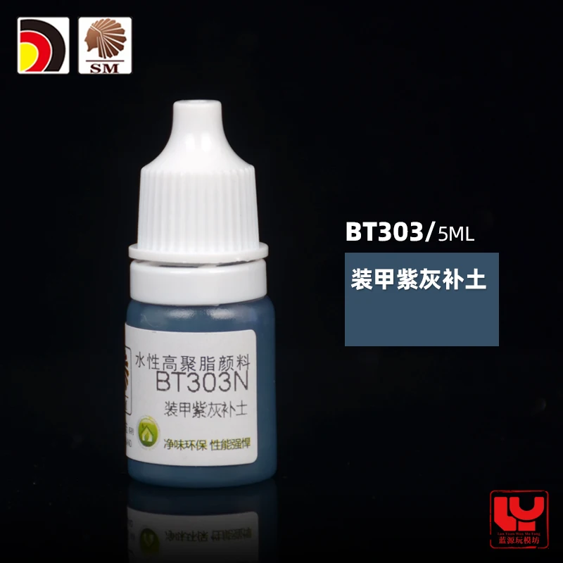 BT007 Primer Model Pen for Gunpla Models 19 BT007 Primer Model Pen for Gunpla Models - Image 19