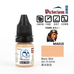 Se397ffc833dc4fc2bd3a18c5c63a12b5q