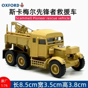 OXFORD 1/76 Scale Artillery Pioneer Vehicle 16 Se4462536d9db40fe86766f6194ebe9a6U