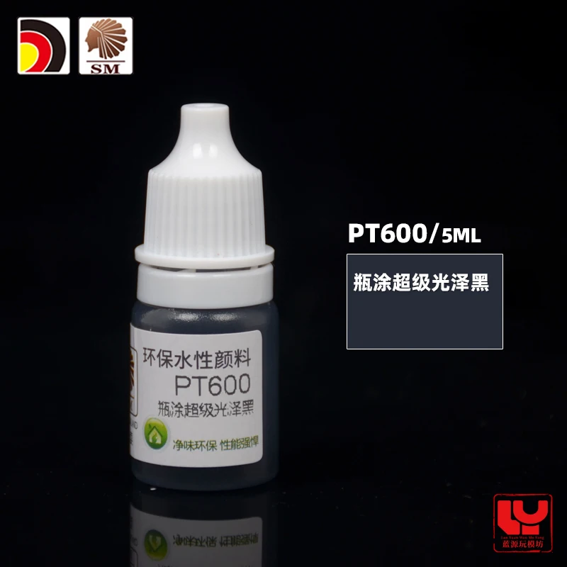 BT007 Primer Model Pen for Gunpla Models 18 BT007 Primer Model Pen for Gunpla Models - Image 18