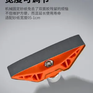 MSWZ TS004 Multifunctional Handheld Sander 26 Se588a17631de4de190ca2f4f9ea87aa85