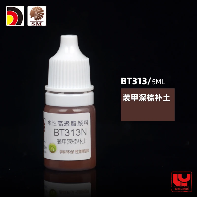 BT007 Primer Model Pen for Gunpla Models 26 BT007 Primer Model Pen for Gunpla Models - Image 26