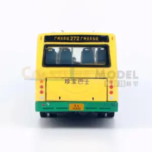 Diecast 1:76 Scale Guangzhou Bus Model 32 Se5fb54bf70a5400a8da50a3ef03f29f2B