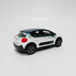 NOREV 1:64 Scale CITROEN C3 SUV Collection 11 Se67951b72b72407496fd68354231aa86W 1
