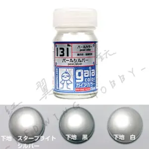 Se6ad0d552e5f45ff886f4f0a5795e6abi