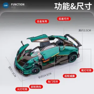 1:32 Scale Metallic Teal Pagani Huayra Model 7 Se72fed9d8c3b4d5098fe861abd8e1105E