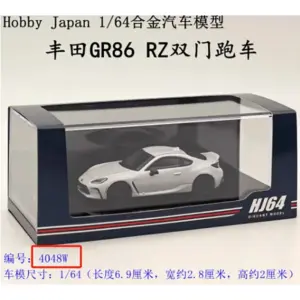 GR86 RZ 1:64 Diecast Model Car Collection 8 Se84c4d041ddd4444b0ca4696d622fbadK