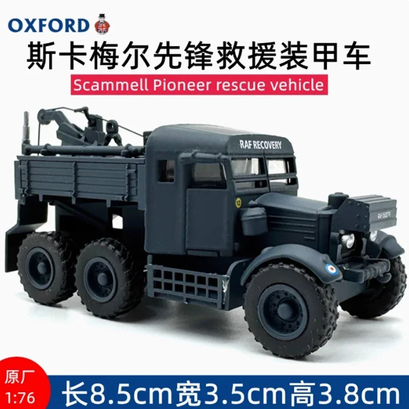 OXFORD 1/76 Scale Artillery Pioneer Vehicle 9 OXFORD 1/76 Scale Artillery Pioneer Vehicle - Image 9