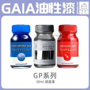 Se8a5f6aea0124ffc96b5c4a07ef569e0K