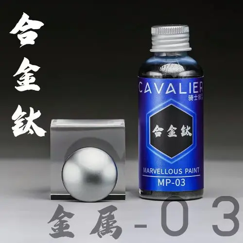 Cavalier SAZABI Suit Paint Set 50ml Jars 18 Cavalier SAZABI Suit Paint Set 50ml Jars - Image 18