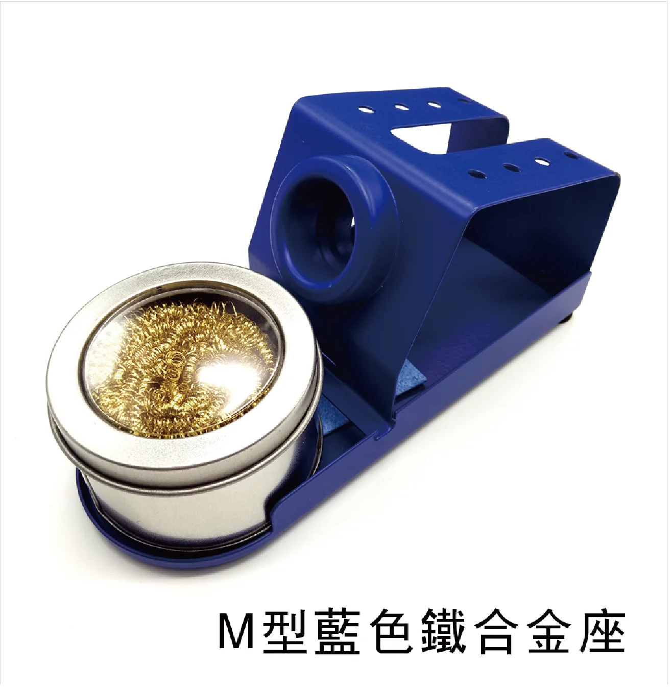 MECHANIC Aluminum Alloy Soldering Iron Holder 2 MECHANIC Aluminum Alloy Soldering Iron Holder - Image 2