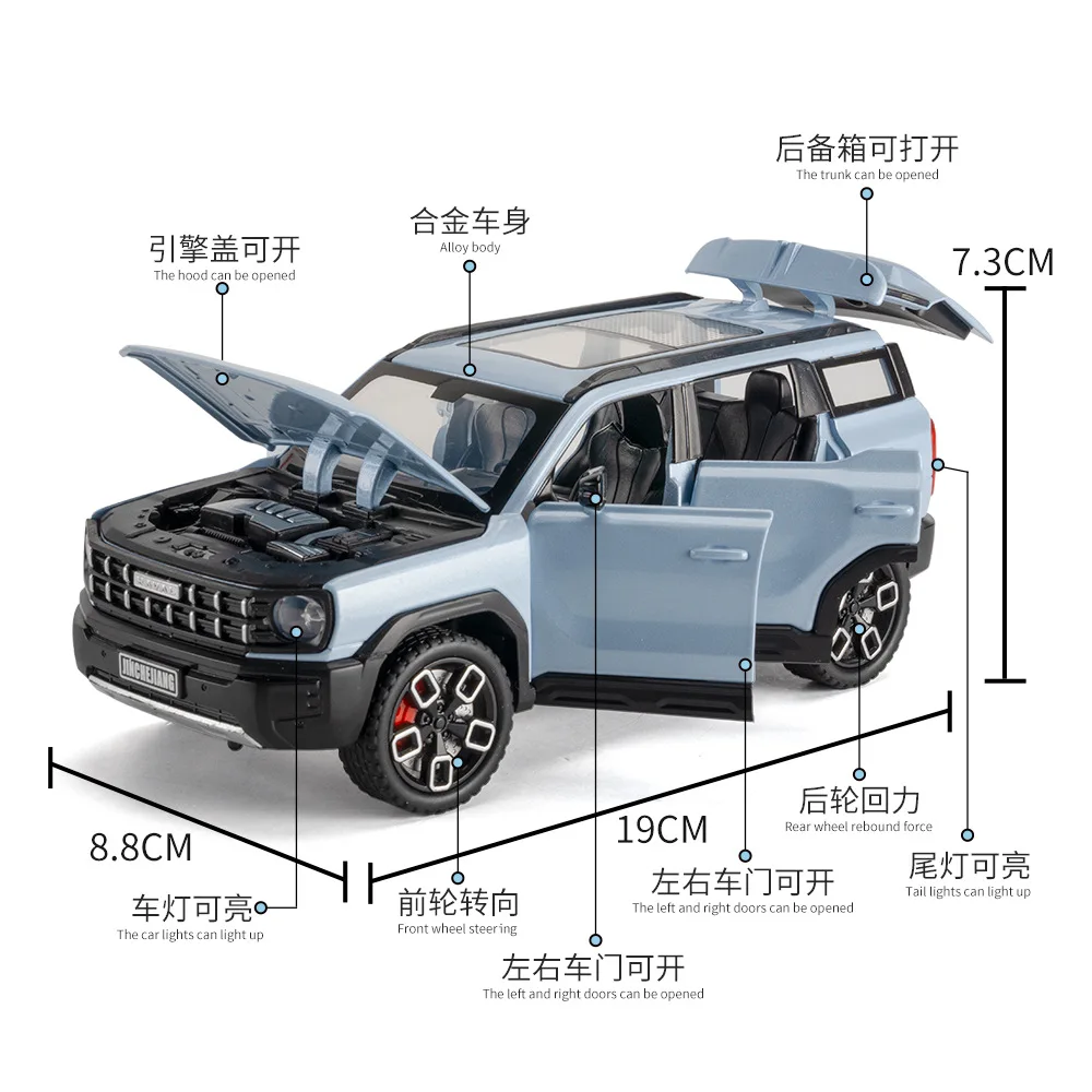 1:24 Alloy Haval Kugou SUV Model Car 2 1:24 Alloy Haval Kugou SUV Model Car - Image 2