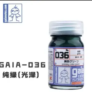 Sea33ac0ec4504a33963daf85526e9d1cT