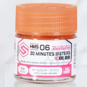 MR.HOBBY Human Basic Skin Color Paint Set 23 Sea4ebf73e10c46878a6c209221a77797R