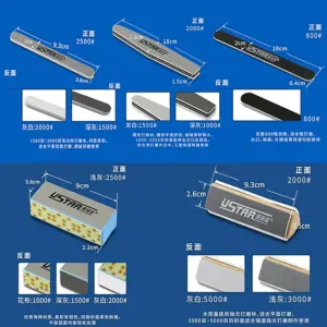 USTAR Model Making Sanding Tools Set 12 Sea6587045cc2405283034bf91f8a1a622