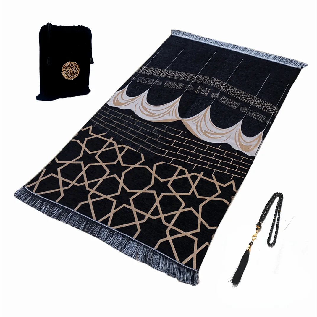 Elegant Prayer Mat Set with Beads and Bag 2 Elegant Prayer Mat Set with Beads and Bag - Image 2