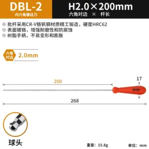 Seb06a19b23f14a30bd1d576a78d196b4f