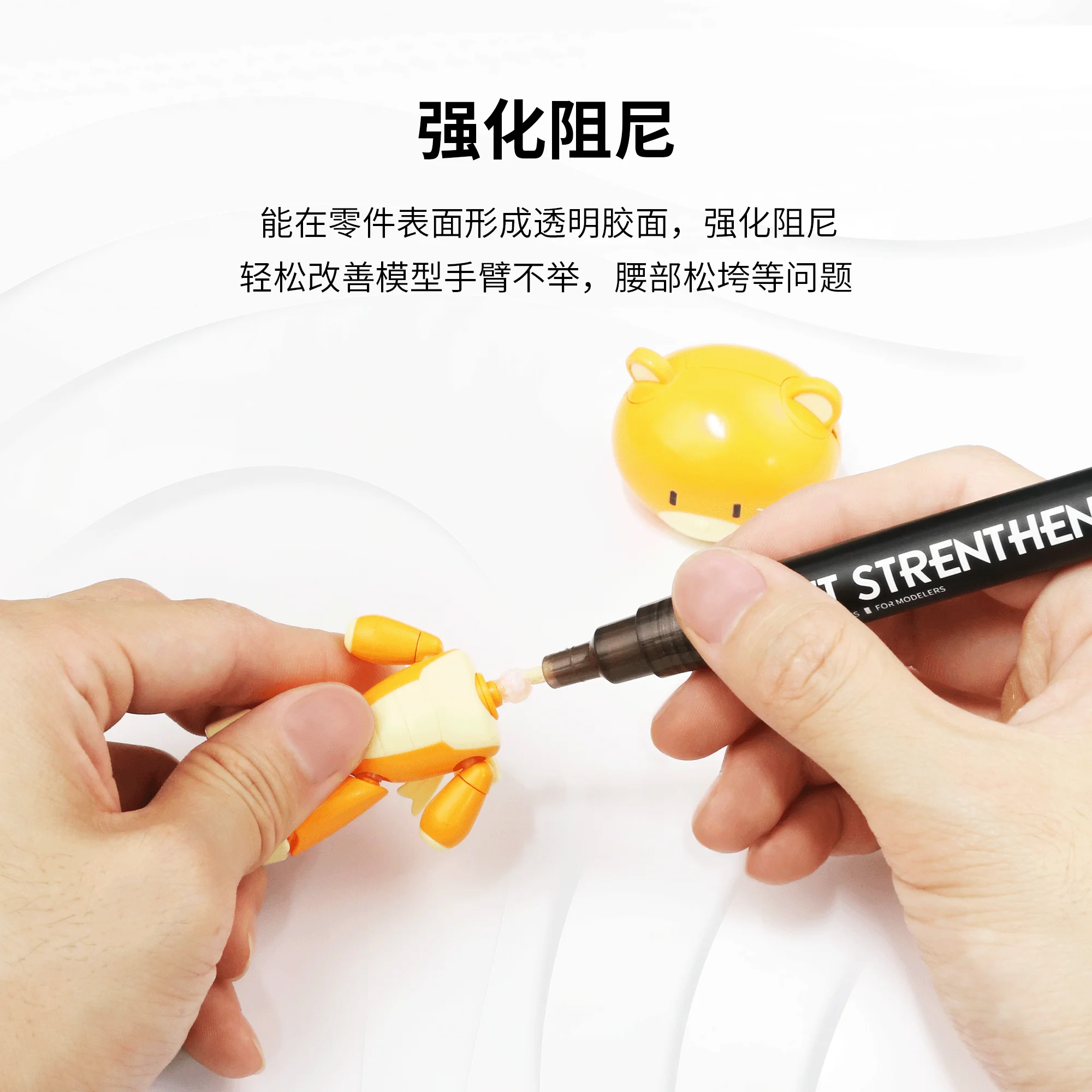 Joint Strengthening Glue Pen for Model Builders 3 Joint Strengthening Glue Pen for Model Builders - Image 3