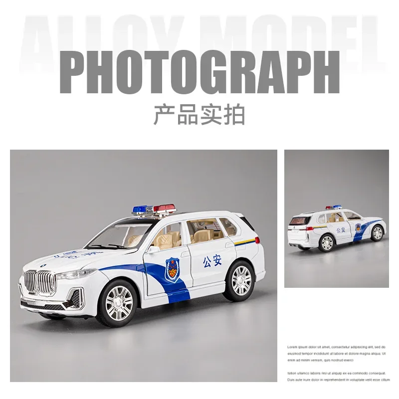 1:24 BMW X7 Police Car Diecast Model 5 1:24 BMW X7 Police Car Diecast Model - Image 5