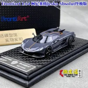 Sebd4c188fcf44332abea56d0b6e097271