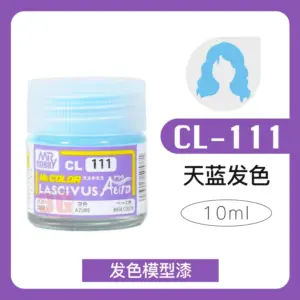 MR.HOBBY GK Doll Series Paint Set 48 Sebd57b625b2342cf9c31672223902ef96