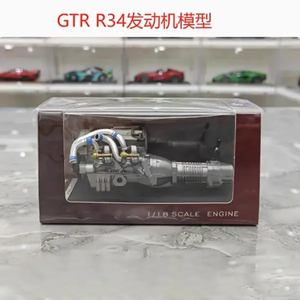 1/18 Scale MOTORHELIX 2024 HEC Engine Model - Image 5