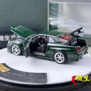 Sec69b6ae7c464ec9a618d034898b3a8fx 1