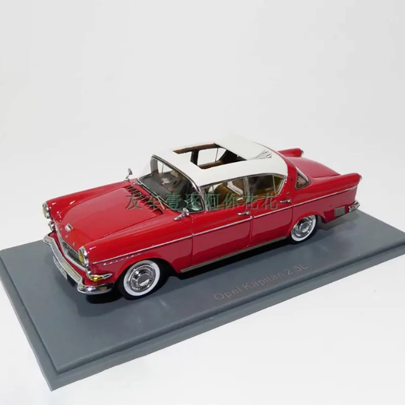 Opel Kapitan 2.5L 1940s Classic Model Car 4 Opel Kapitan 2.5L 1940s Classic Model Car - Image 4