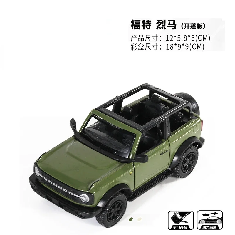 Iconic Ford Diecast Car Collection 1:36 Scale 20 Iconic Ford Diecast Car Collection 1:36 Scale - Image 20