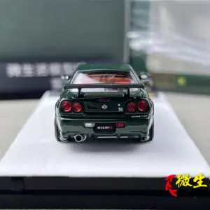 See0b9b1488f84a5ab89ece70925d683fy 1