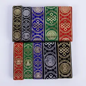 Vintage Ethnic Embroidered Ribbons 7M Wide Boho 14 See32e4aca41c42da8063c4f84bc8b004o