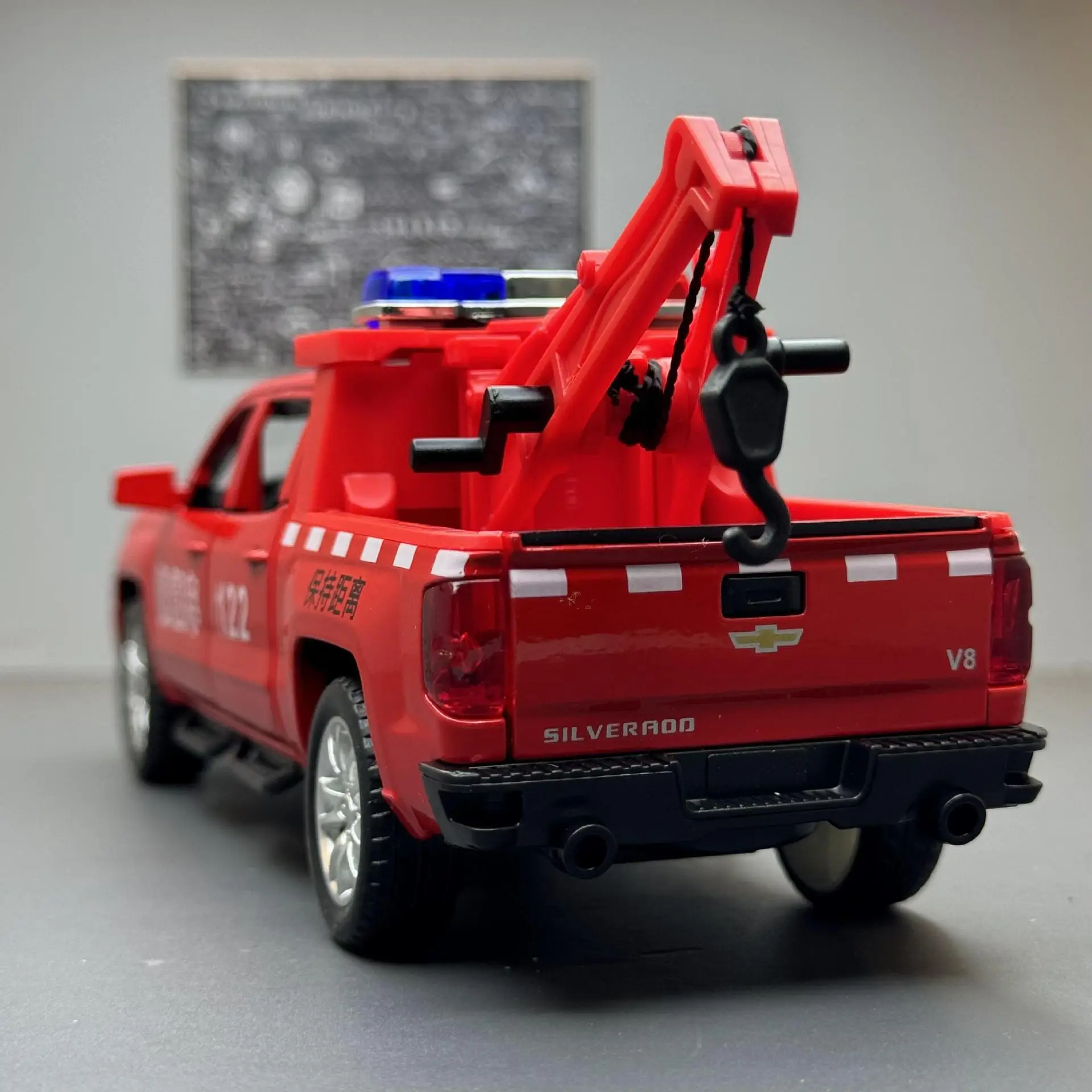 Chevrolet Road Rescue 1:32 Scale Diecast Model 2 Chevrolet Road Rescue 1:32 Scale Diecast Model - Image 2