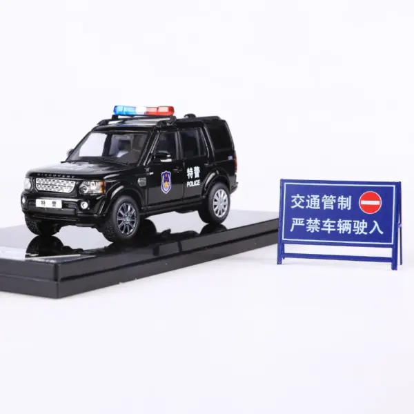 Discovery 4 Diecast Model 1:64 Scale - Image 10